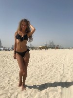 Интим-девушки, индивидуалки объявление но. 3653531: Красивая девочка встретится с мужчиной