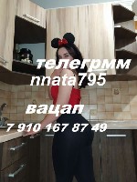 Интим-девушки, индивидуалки объявление но. 3496792: люблю куни и рачком