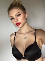 Интим-девушки, индивидуалки объявление но. 3534898: 89178123472 Лера Город Выкса✅️✅️✅️