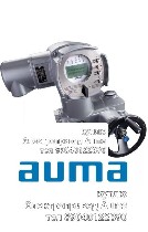 Разное объявление но. 3350810: Куплю Электропривод Auma Auma Auma Auma Аума дорого тел 89040122390
