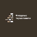 Отделочные материалы объявление но. 3302193: Изготовление и поставка различных термопанелей для отделки и утепления зданий.