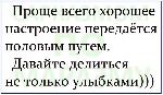 Интим-девушки, индивидуалки объявление но. 4213234: Формула жизни м+ж=секс 8-952-213-60-94