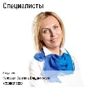 Агентства недвижимости, риэлторы объявление но. 4275944: Риэлторские услуги агентства недвижимости в Екатеринбурге