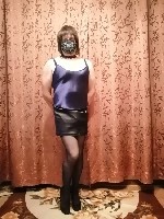 Пообщаюсь с активным мужчиной ...