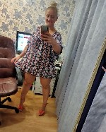 Общение по интересам объявление но. 4452113: Виртик без ограничений.  Любые пожелания