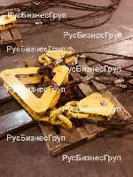 Техника, инструмент объявление но. 4098455: Траверса балочная для стеновых панелей