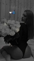 Интим-девушки, индивидуалки объявление но. 4329970: 💫 Хорошее настроение любит хорошую компанию.
