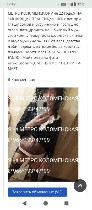 Девушка, ищу парня объявление но. 4385433: Метро Коломенская