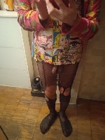 Парень, ищу девушку объявление но. 3803644: "  Девочка"  сосет мужчине