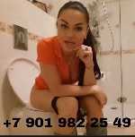 Парень, ищу девушку объявление но. 4252575: Приму копро