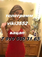 Интим-девушки, индивидуалки объявление но. 4393806: выжму все соки