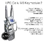 Купля, продажа объявление но. 4022533: Аппарат LPG cellu m6 keymodule 2 - оригинал