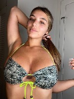 Интим-девушки, индивидуалки объявление но. 4391999: Замират