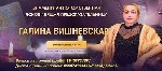 Помощь гадалки Королёв,  Дистанционное гадание Королёв,  Целительные обряды Королёв,  Гадание и прорицание Королёв,  ,  Гадание на будущее Королёв,  Ритуалы на удачу Королёв,  Помощь в личных делах Ко ...
