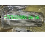 Разное объявление но. 4284622: Продам 15ГФ17СН-1,  15ГФ17-1,  15ГФ18СН-1,  350.003В,  350.004А