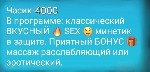 Интим-девушки, индивидуалки объявление но. 4339095: ✨ Оливия Дель_Вера ▫️ Выборг▫️ НЕ САЛОН ▫️ БЕЗ ПРЕДОПЛАТ ✨ +7(921)246-79-73 🔥 Горячая энергия ▫️ Верочка ▫️ Выборг ▫️ Истинная ИНДИ ✨
