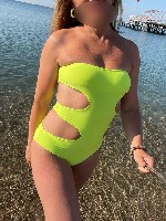 Девушка, ищу парня объявление но. 4136577: Вирт фото видео возможна встреча!!