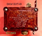 Техника, инструмент объявление но. 3801748: ВКМ-ВЗТ4-В выключатель концевой взрывозащищенный
