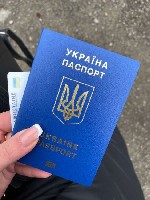 Эмиграционные услуги объявление но. 3257103: Паспорт Украины,  ID-карта – оформление