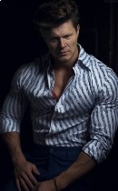 Парень, ищу девушку объявление но. 4099738: Ищу женщину