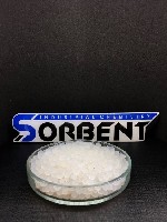 Предлагаем купить оптом и в розницу Активированный цеолит фасованный SORB-DRY .  Фасовки от 1 г до 150 г.  Цены самые низкие по РФ. ...