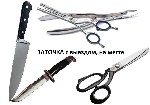 Бытовые услуги объявление но. 3307469: Заточка инструмента на выезде