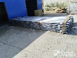 Профнастил оцинкованный мп20 0.4 мм * 1.08м * 6м

Возможно,  вы искали:  металлическая кровля,  металлическая крыша,  купить кровлю,  купить профлист шестиметровый,  профнастил 6 метров,  МП20,  С8, ...