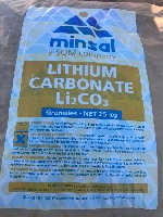 Разное объявление но. 4246023: Куплю химически чистые порошки металлов и реактивы