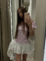Интим-девушки, индивидуалки объявление но. 4376704: Марина - ✔☑✔ 79120778965