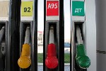 Купля, продажа объявление но. 4085536: Бензин АИ92,  АИ95 и ДТ евро продукт