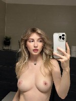 Интим-девушки, индивидуалки объявление но. 3731167: Катя 89198090753