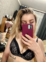 Интим-девушки, индивидуалки объявление но. 4269797: Яночка.  Загадочная нежность.