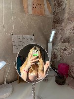 Ищу мужчину для интимных отношений! В поисках нежности и
ласки! Предпочитаю приятный расслабляющий секс! ...