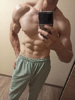 Эротический массаж объявление но. 3505220: Эротический массаж.