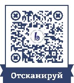Разное объявление но. 4279215: Bnovo - система управления отелями и гостиницами