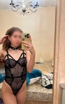 Интим-девушки, индивидуалки объявление но. 4360898: Изабелла 79269362146☑️✅✴️