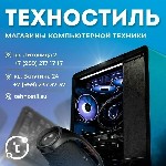 Компьютеры и электроника объявление но. 4274492: Магазины компьютерной техники Техностиль|Луганск