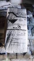 Разное объявление но. 4287004: Натр едкий,  сода каустическая купим неликвиды,  лежалый,  невостребованный по России