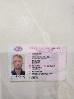 Бытовые услуги объявление но. 4331081: Голографические пленки на водительские права и документы