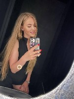 Интим-девушки, индивидуалки объявление но. 4328233: Кира ✓
