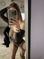 Интим-девушки, индивидуалки объявление но. 4357763: Мария ✓