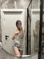 Интим-девушки, индивидуалки объявление но. 4375087: Вика