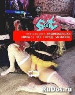 Интим-девушки, индивидуалки объявление но. 3549683: Досуг в городе БАЛАКОВО на МОЕЙ территории БЕЗ ПРЕДОПЛАТ 8-961-646-38-43.  ИНДИВИДУАЛКА Мика 36 лет