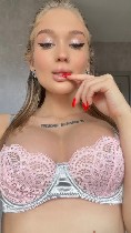 Интим-девушки, индивидуалки объявление но. 4336260: Лина 79283830981 ☑️✅✴️