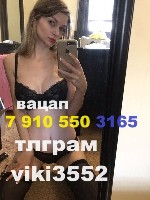 Интим-девушки, индивидуалки объявление но. 4393424: выжму все соки