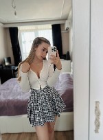 Девушка, ищу парня объявление но. 4224341: Сексуальная девушка 28 лет хочет секса