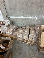 Разное объявление но. 4224680: Краны концевые для вагонов