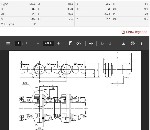 Разное объявление но. 4274697: Гусеничные цепи с шагом 215,9 мм