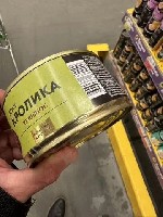 Разное объявление но. 4231174: Blema soudronic cevolani krupp продмаш