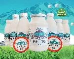 Предлагаем кисломолочную продукцию высшего класса.  

Ассортимент и фасовка:  

Мацони / Катык - 5 кг (ведро) и 0,9 кг (банка)
Сюзьма - 5 кг (ведро),  Сюзьма с зеленью - 0,27 и 0,5
Айран / Тан - ...